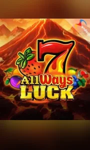All Ways Luck